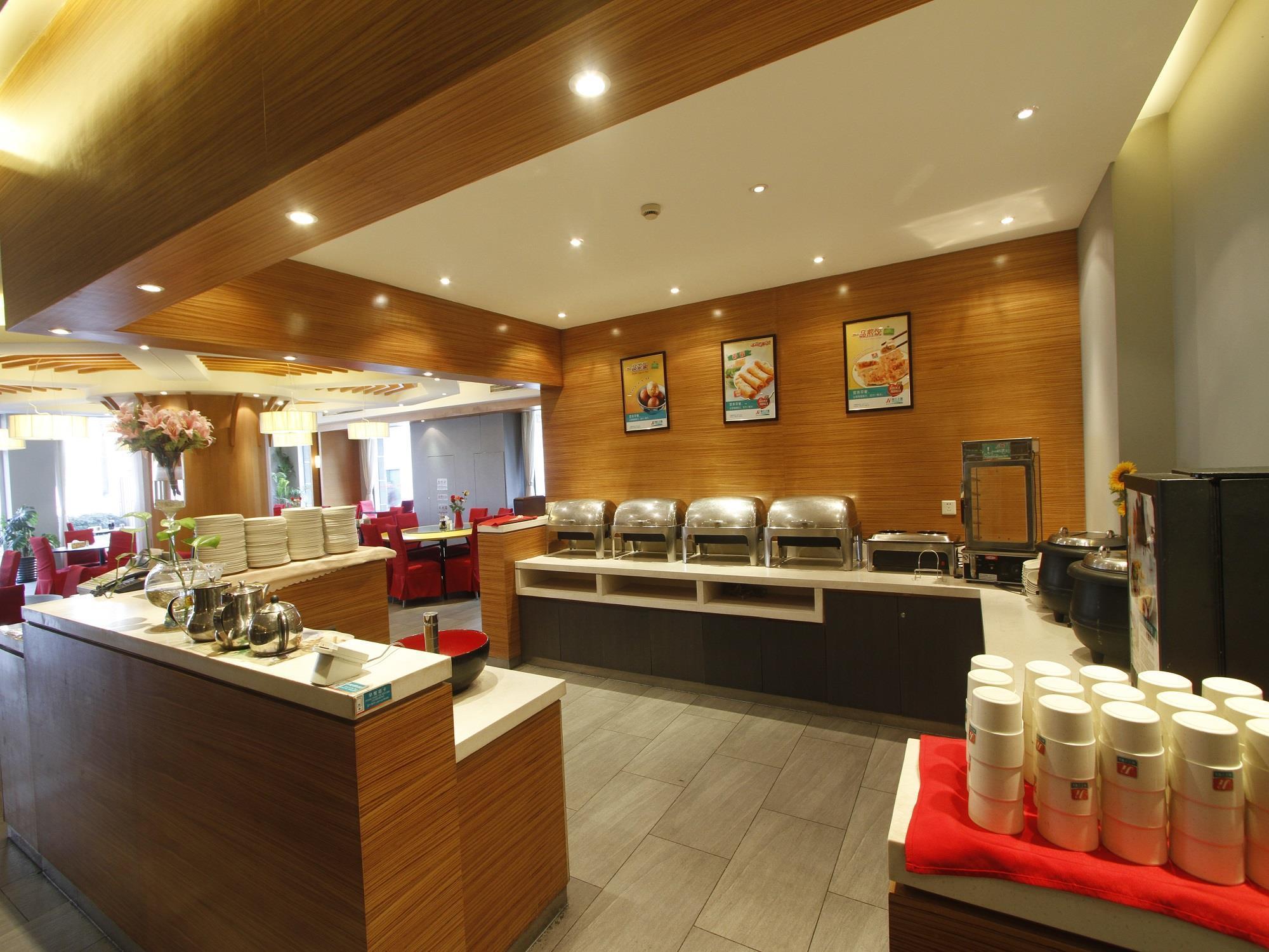 Jinjiang Inn - Shanghai North Bund ภายนอก รูปภาพ