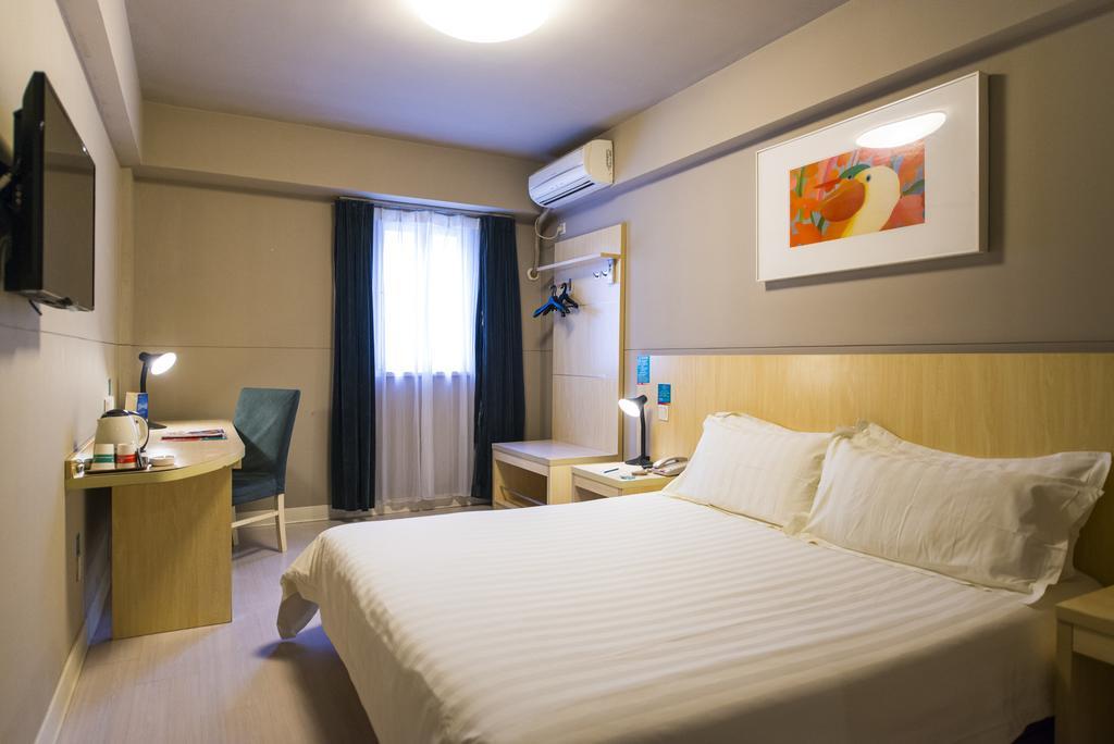 Jinjiang Inn - Shanghai North Bund ภายนอก รูปภาพ
