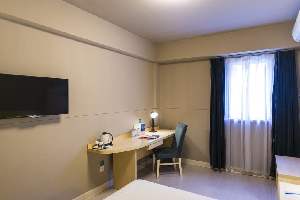Jinjiang Inn - Shanghai North Bund ภายนอก รูปภาพ