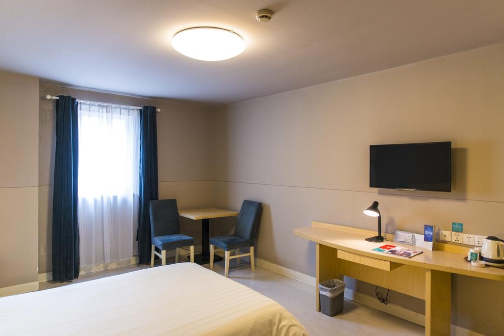Jinjiang Inn - Shanghai North Bund ภายนอก รูปภาพ