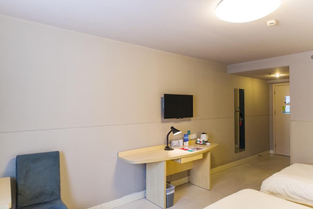 Jinjiang Inn - Shanghai North Bund ภายนอก รูปภาพ