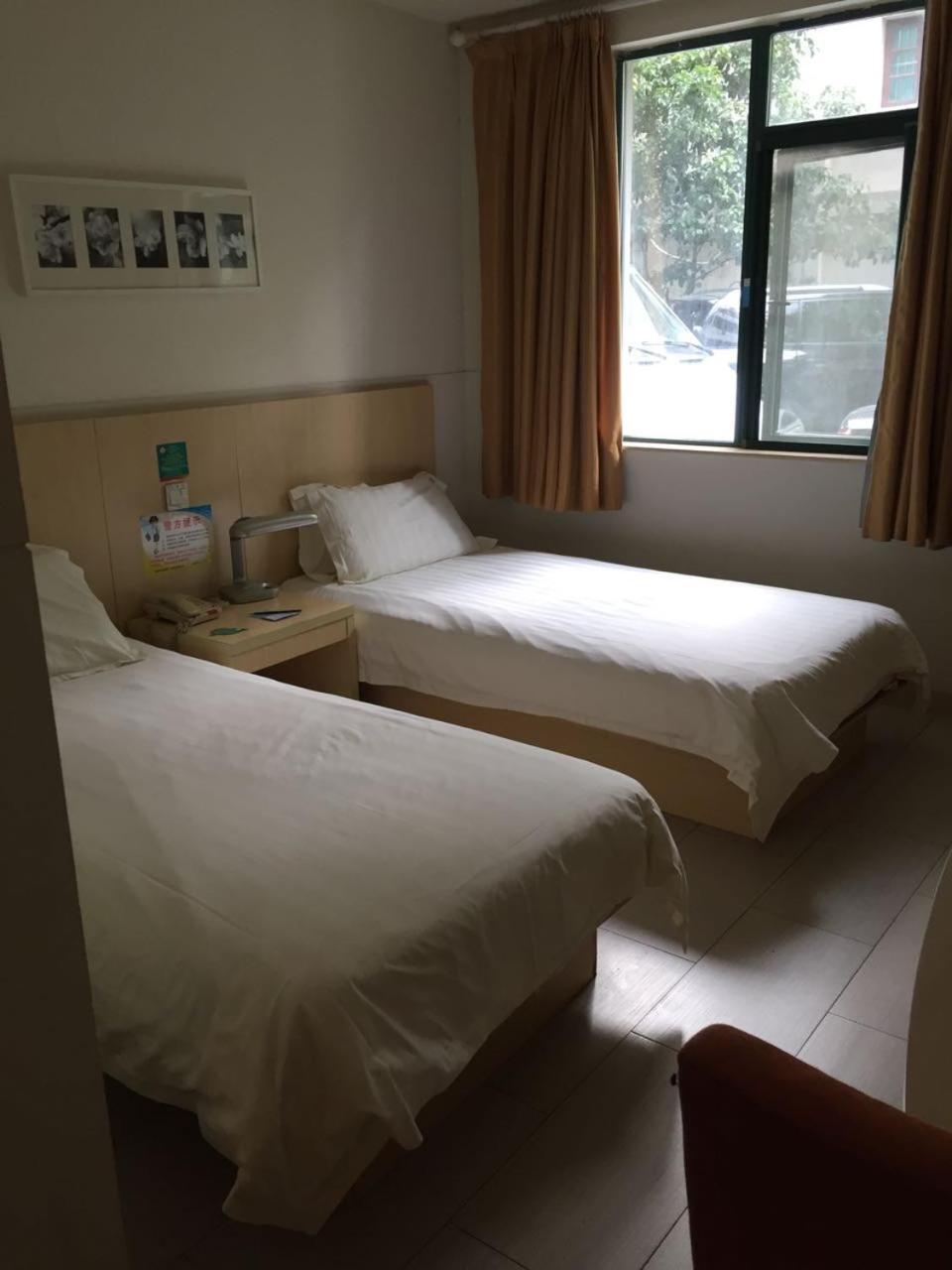 Jinjiang Inn - Shanghai North Bund ภายนอก รูปภาพ